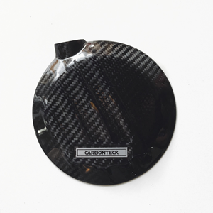 Carbon Teck - Clutch Cover (2 Stroke Husqvarna) Position 1