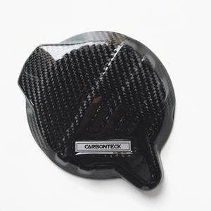 Carbon Teck - Ignition Cover (2 Stroke Husqvarna) Position 1