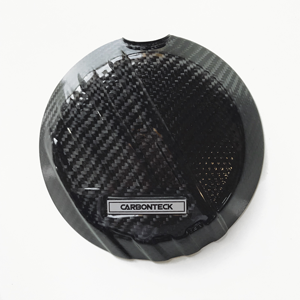 Carbon Teck - Clutch Cover (4 Stroke Husqvarna) Position 1