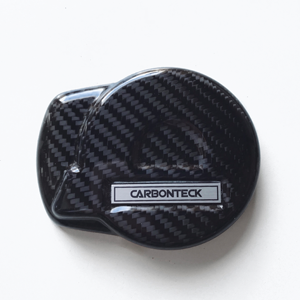 Carbon Teck - Ignition Cover (2 Stroke KTM) Position 1