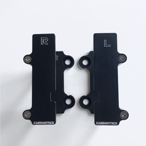 Carbon Teck - Radiator Braces (2 Stroke KTM) Position 1