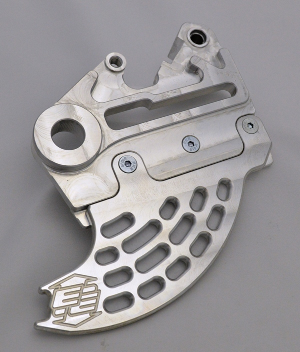 Enduro Engineering - Rear Rotor Guard Position 1